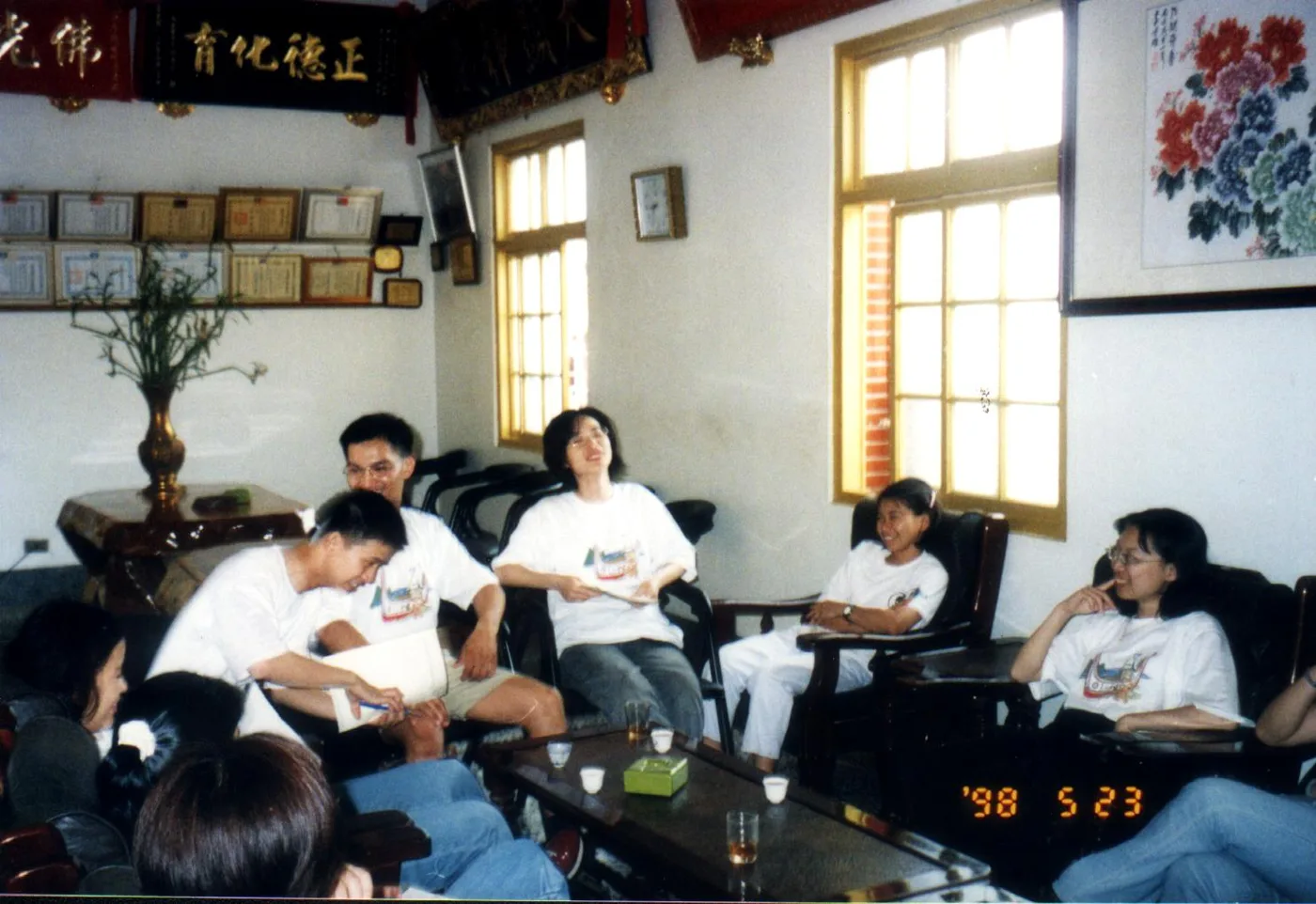 烏山，第 2 張照片（image5.jpeg）