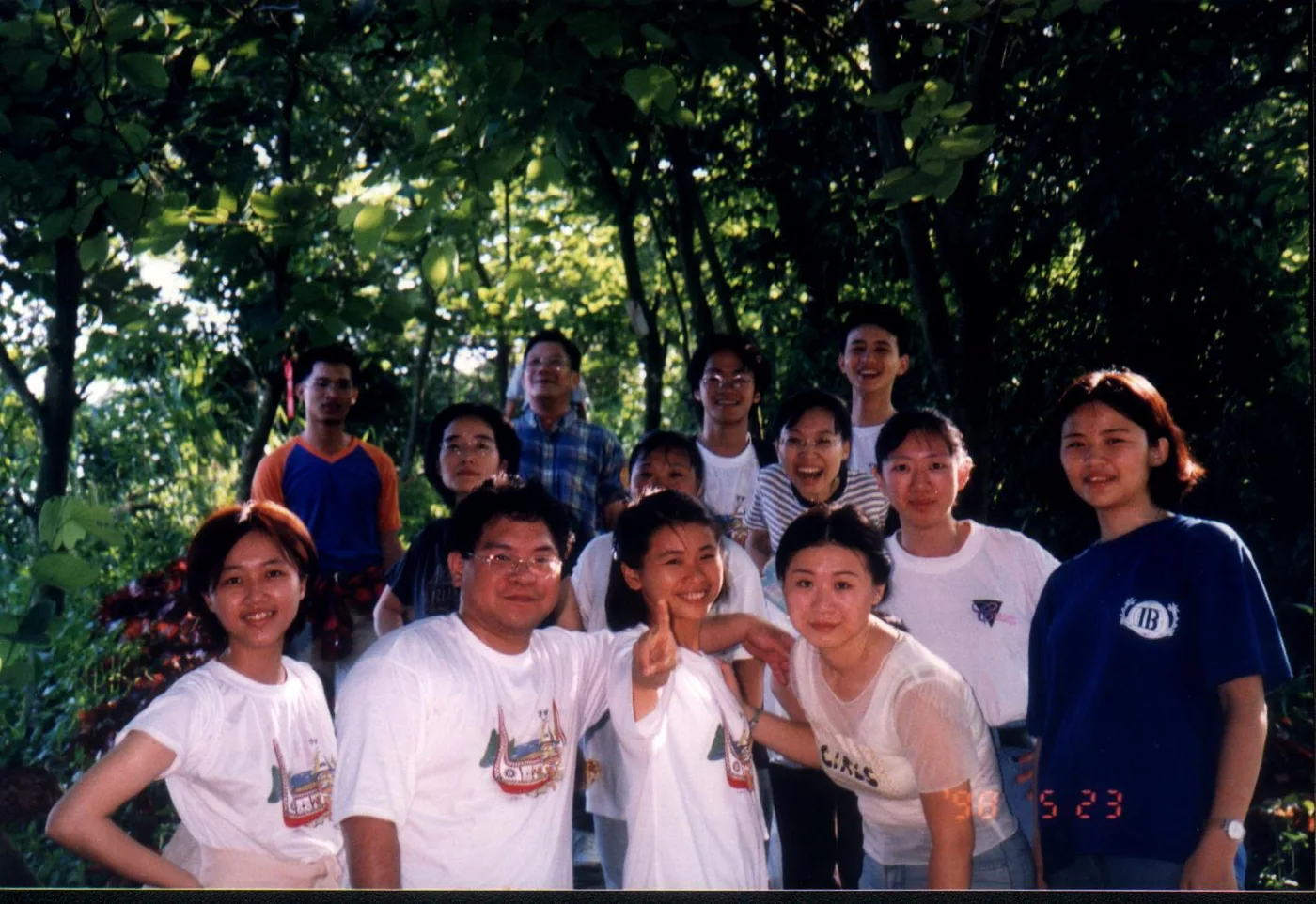 烏山，第 3 張照片（image6.jpeg）