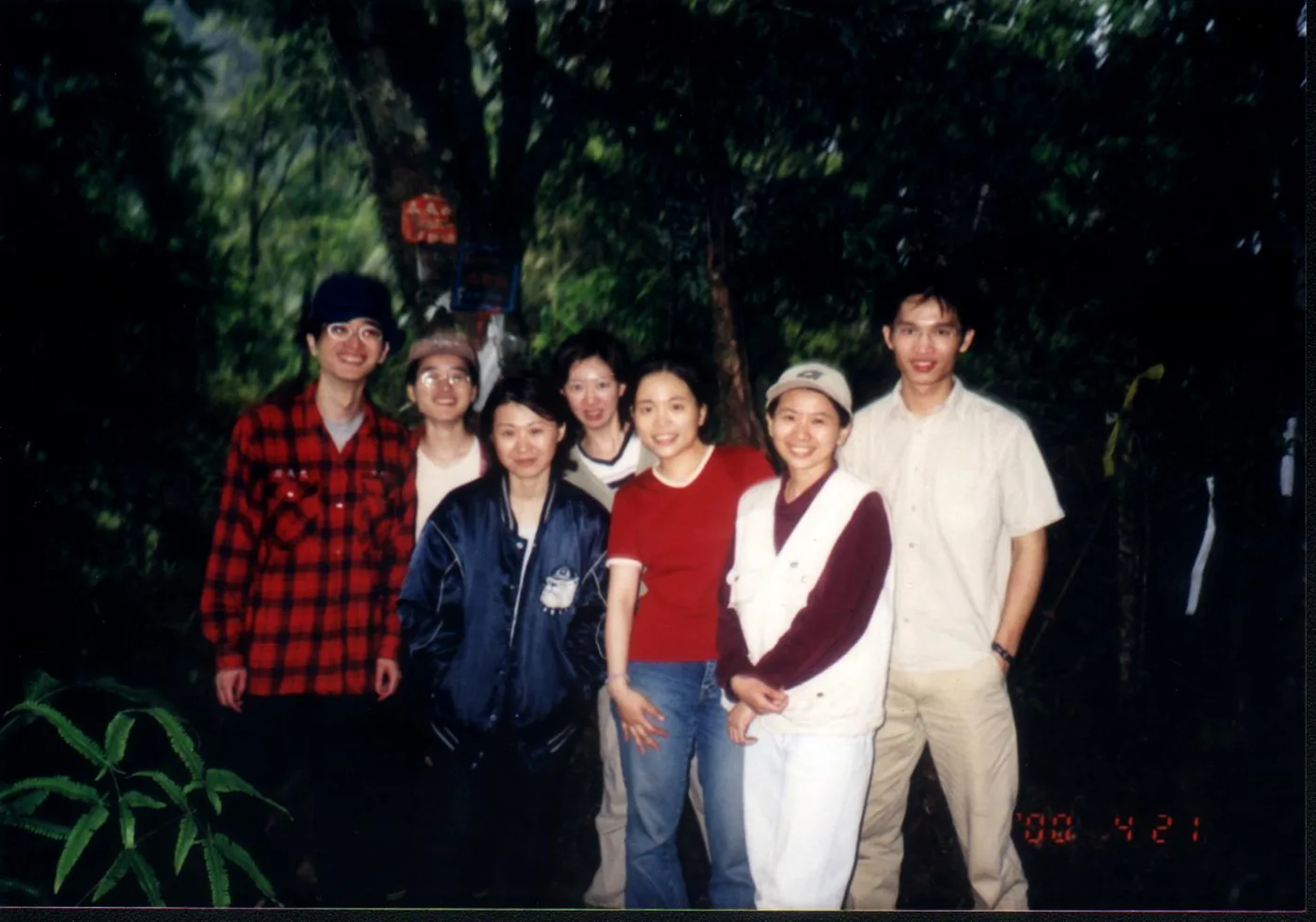 桶盤山與烏來山，第 2 張照片（image14.jpeg）