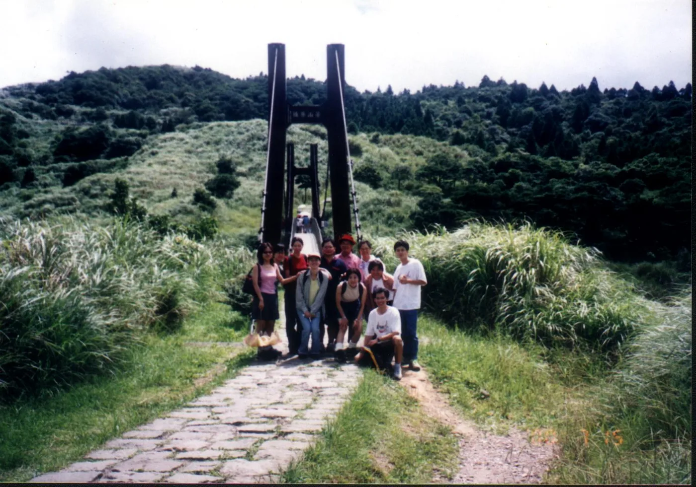 陽明山迎新，第 3 張照片（image18.jpeg）
