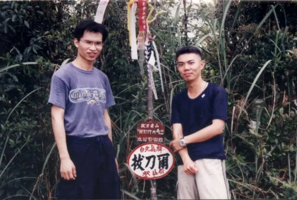拔刀爾山，第 2 張照片（image24.jpeg）
