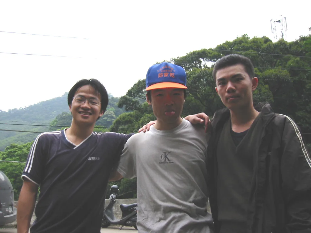 北插天山，第 3 張照片（image32.jpeg）