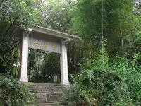 馬拉邦山，第 7 張照片（image61.jpeg）