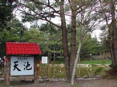 合歡北峰-天巒池縱走，第 12 張照片（image53.jpeg）