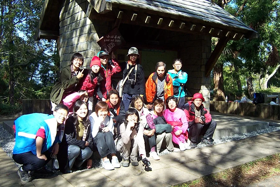 關山越嶺古道，第 2 張照片（image68.jpeg）