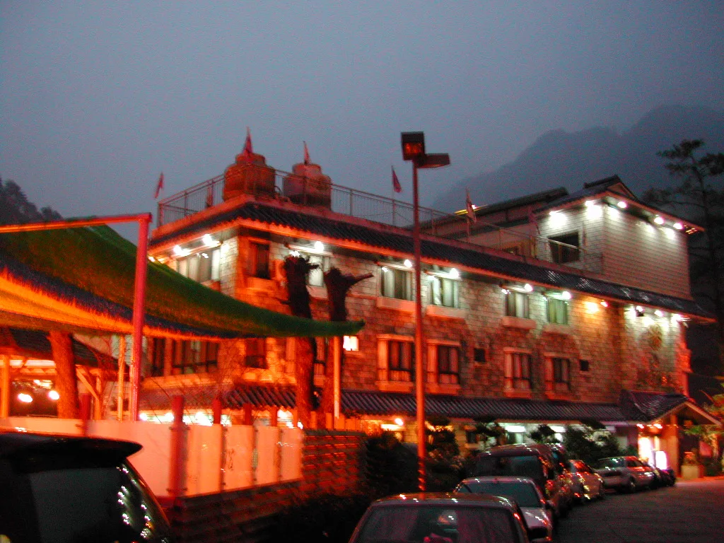 東卯山，第 13 張照片（image90.jpeg）
