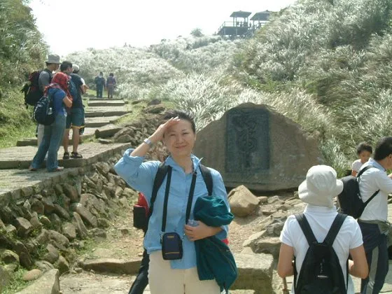 草嶺古道，第 2 張照片（image109.jpeg）