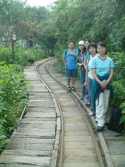 草嶺古道，第 6 張照片（image113.jpeg）