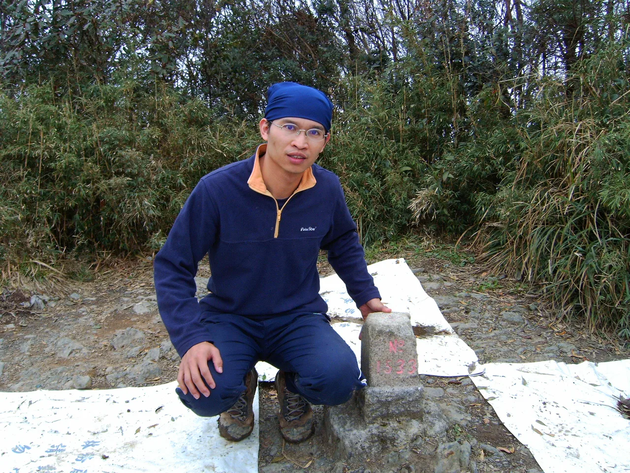 北插天山(二訪)，第 2 張照片（image160.jpeg）
