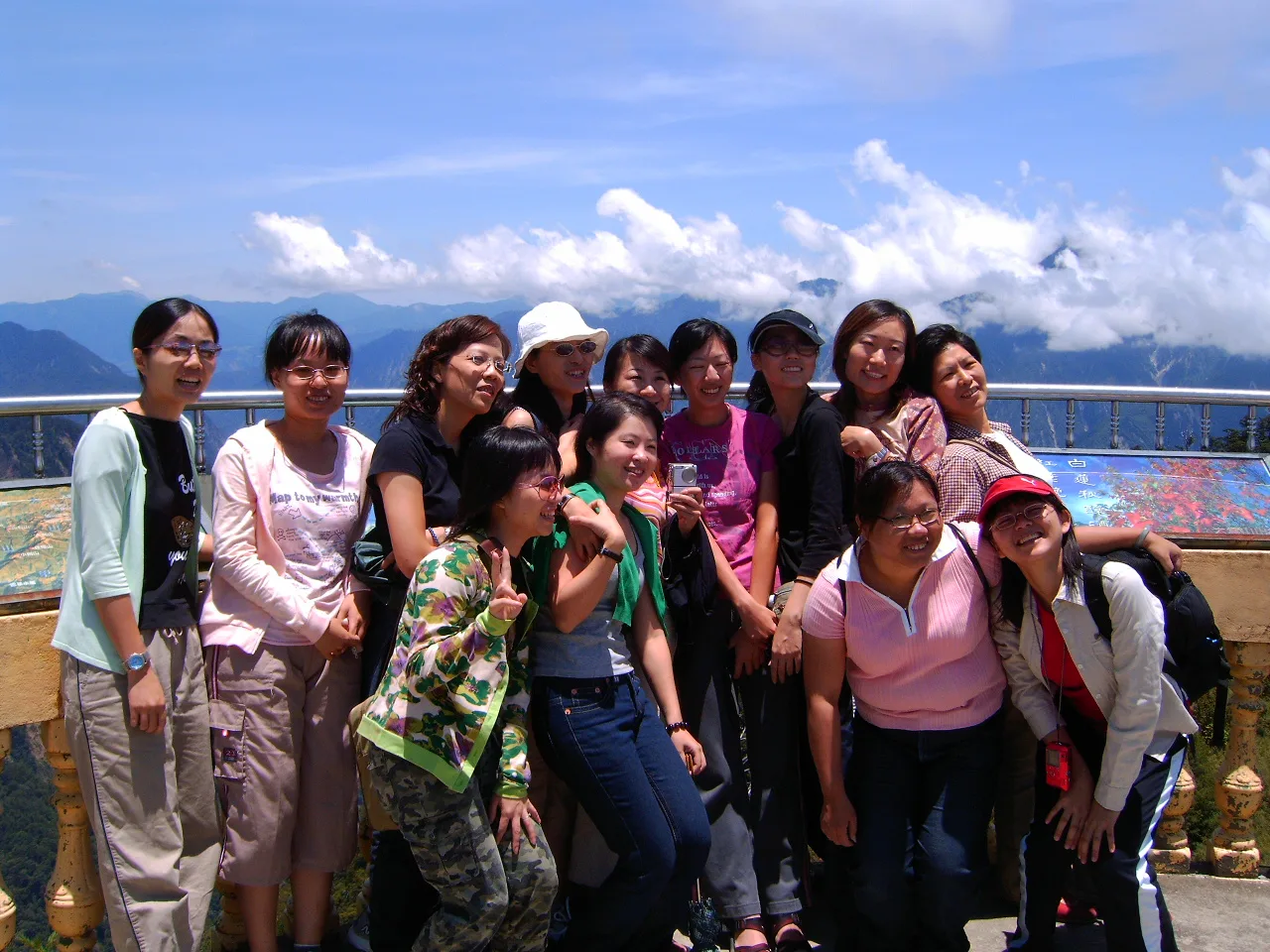 大雪山森林遊樂區迎新活動，第 10 張照片（image158.jpeg）