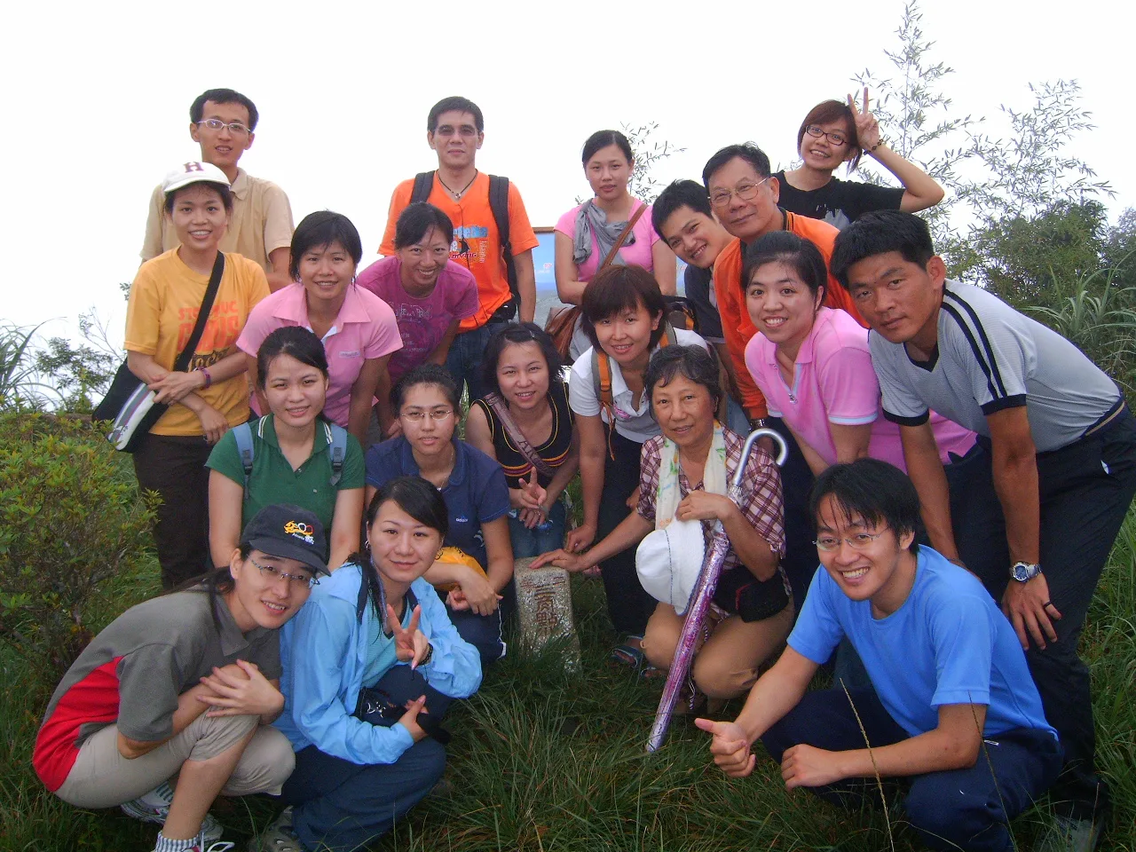 北埔五指山，第 2 張照片（image174.jpeg）