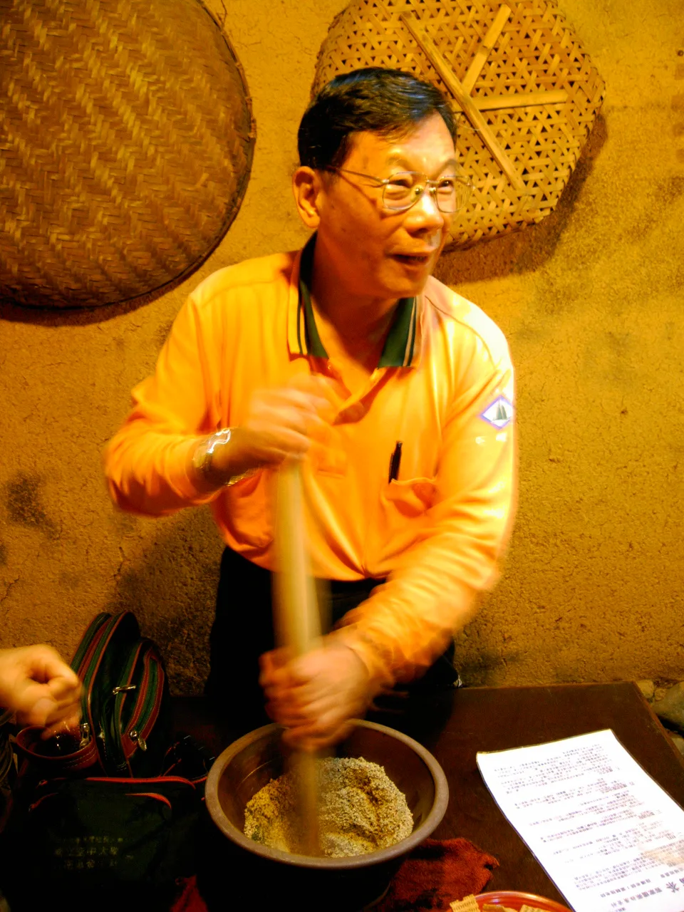 北埔五指山，第 7 張照片（image179.jpeg）