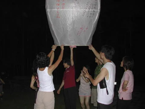 北埔五指山，第 10 張照片（image182.jpeg）