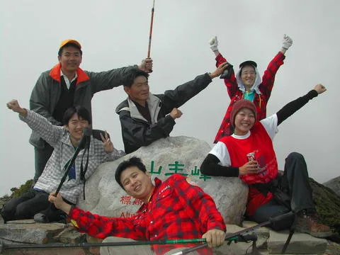 雪山東主峰，第 15 張照片（image200.jpeg）