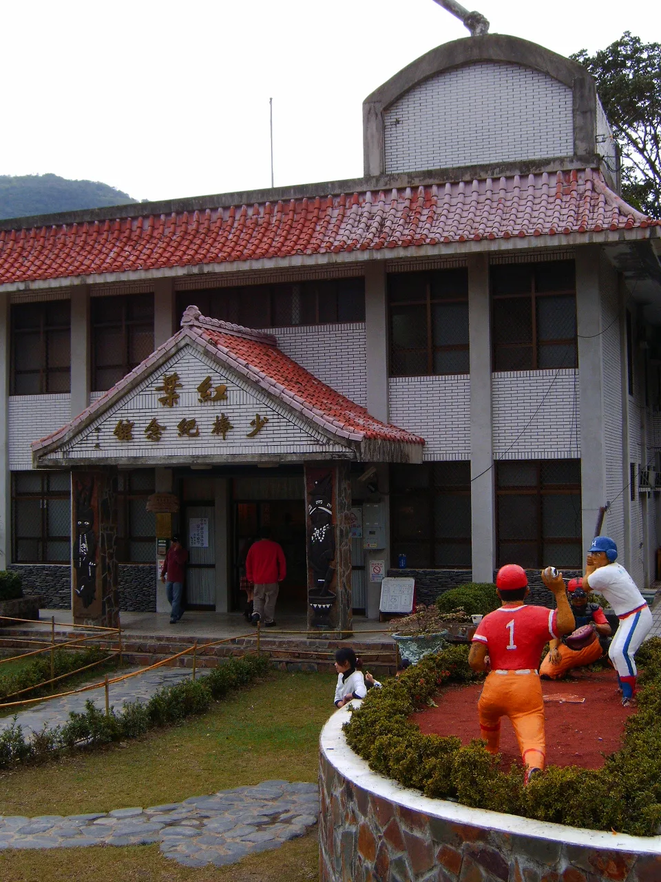 台東太麻里之旅，第 7 張照片（image215.jpeg）