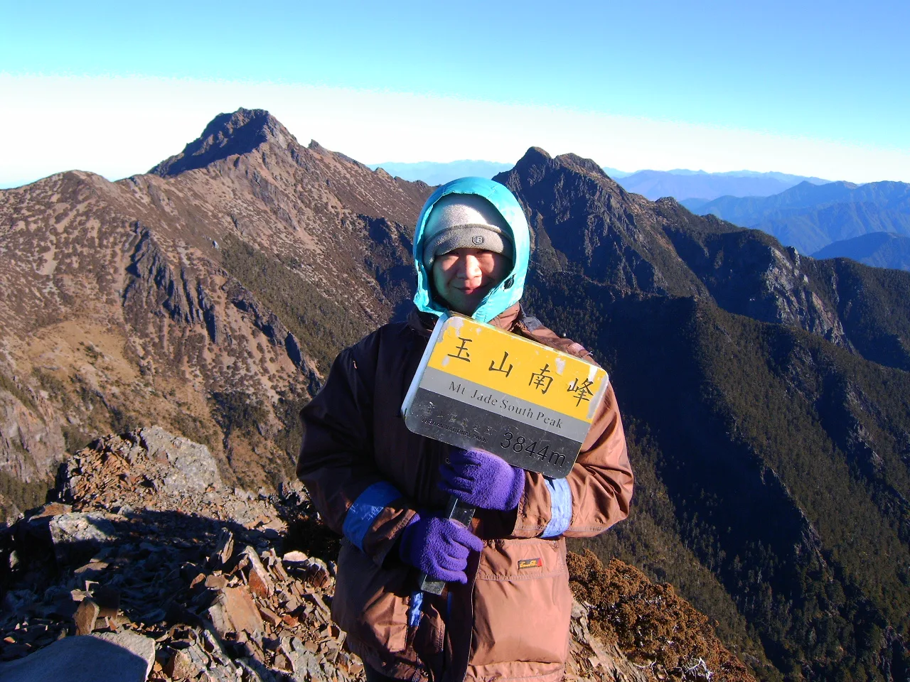 玉山淨山活動，第 3 張照片（image235.jpeg）