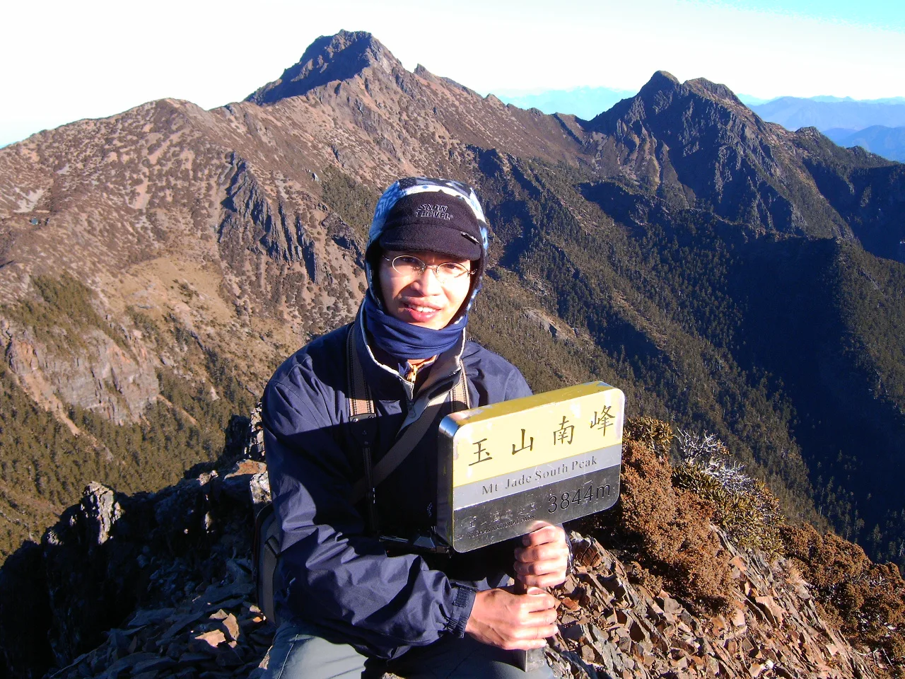 玉山淨山活動，第 7 張照片（image239.jpeg）