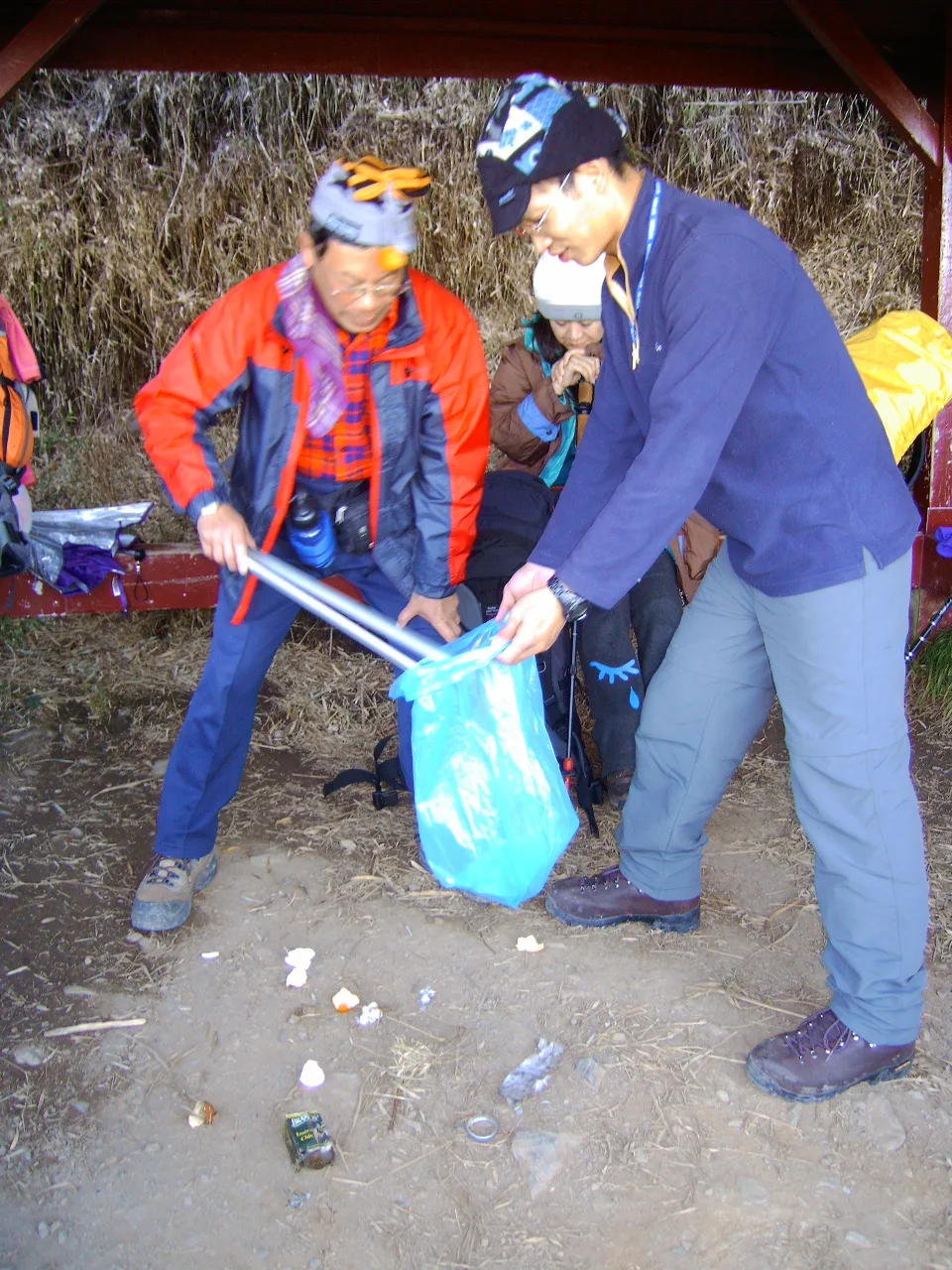 玉山淨山活動，第 9 張照片（image241.jpeg）