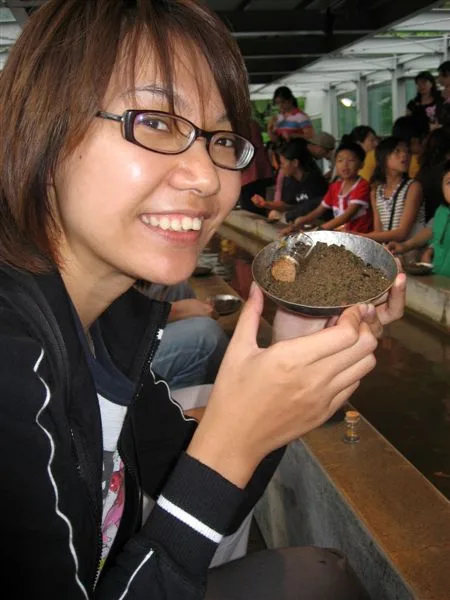 茶壺山與金瓜石，第 4 張照片（image245.jpeg）